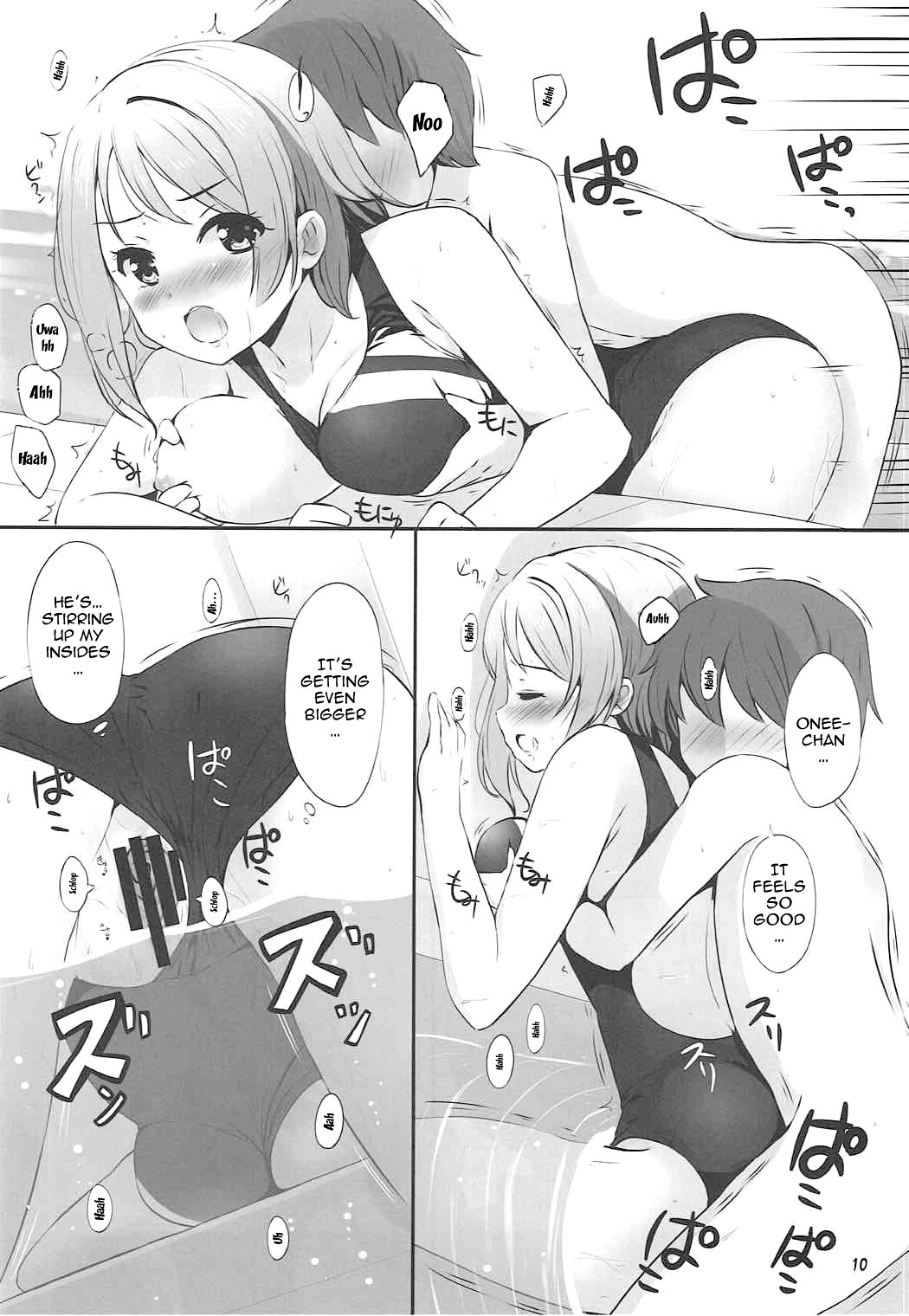 Hentai Manga Comic-You Watanabe Sensei's Special Lesson-Read-9